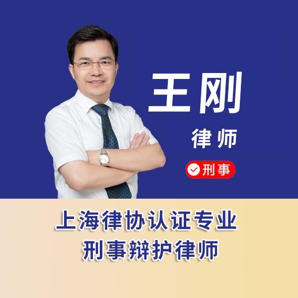 深圳股票配资平台 银行卡冻结了问题严重吗？